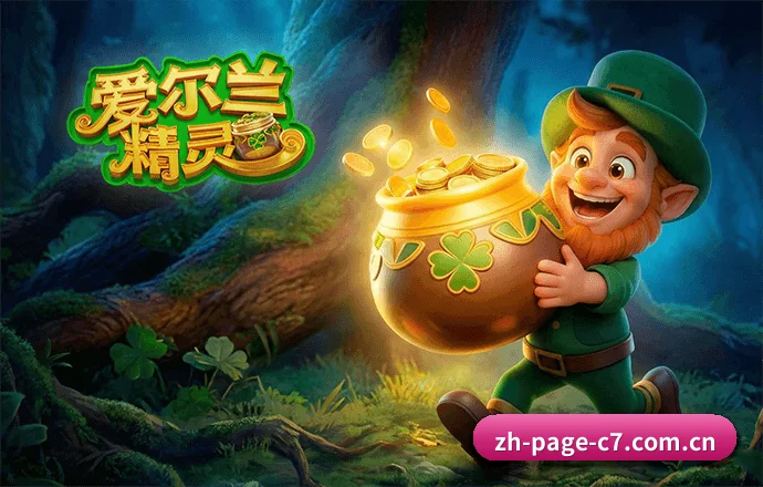 全球节点 - 全球化数据服务网络全面铺开,全月追踪赛事突破 50,000 场,成为广受认可的数字化体育信息平台。